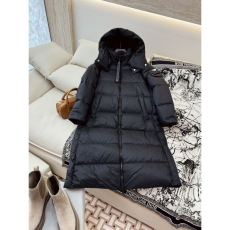 Prada Down Jackets